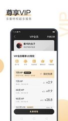 雅博体育官网APP